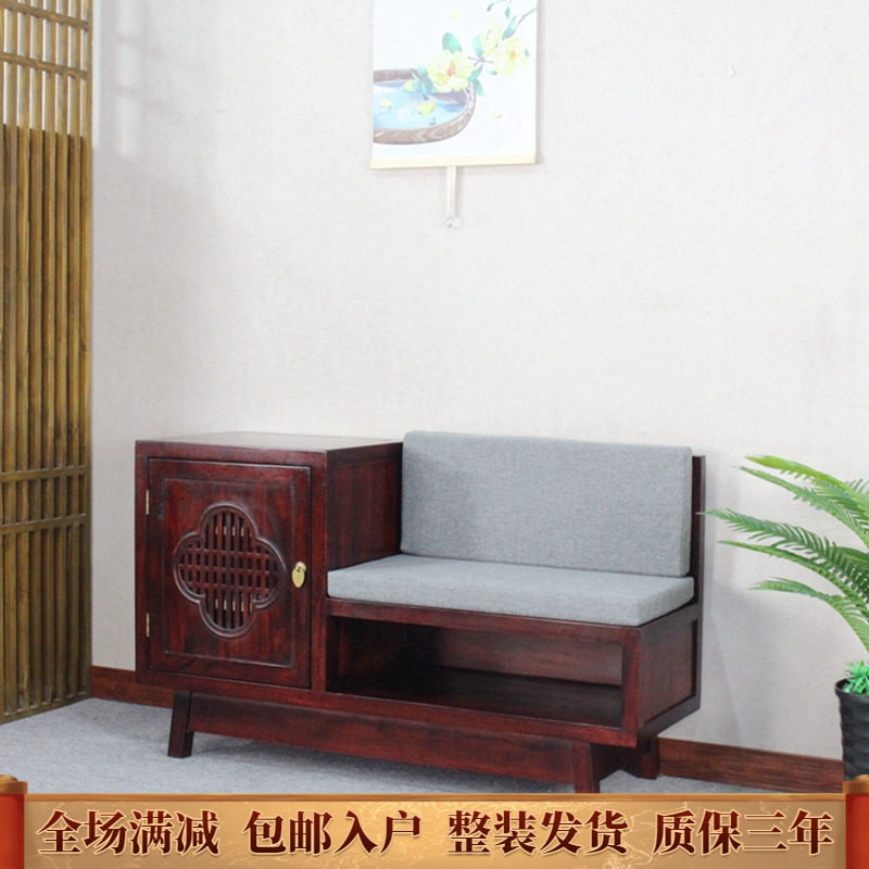 新古典中式实木单双人组合沙发椅子懒人储物卧室阳台餐厅休闲整装
