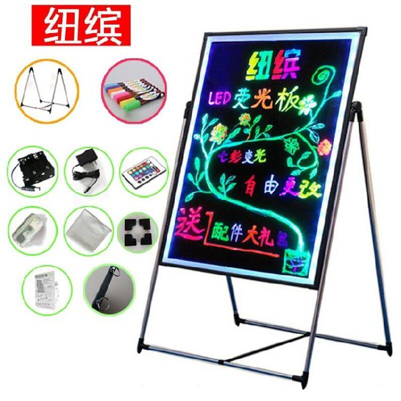 闪光板酒店商用款落地式展板显示悬挂式架式充电式插电荧光板双面