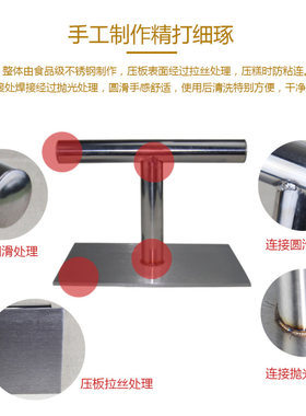 阿胶糕不锈钢模具定型压板牛轧糖雪花酥专用压平压实制作工具包邮