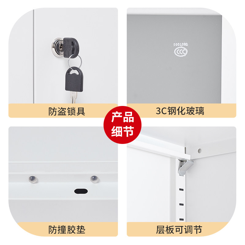 办公文件柜单门40公分宽玻璃书柜员工带锁储物柜档案资料柜铁皮柜