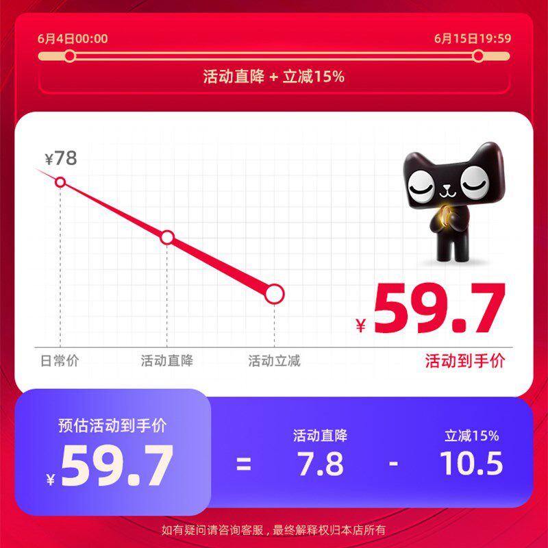 厨房蔬菜置物架多功能可移动放菜架落地多层家用水果菜篮子收纳筐