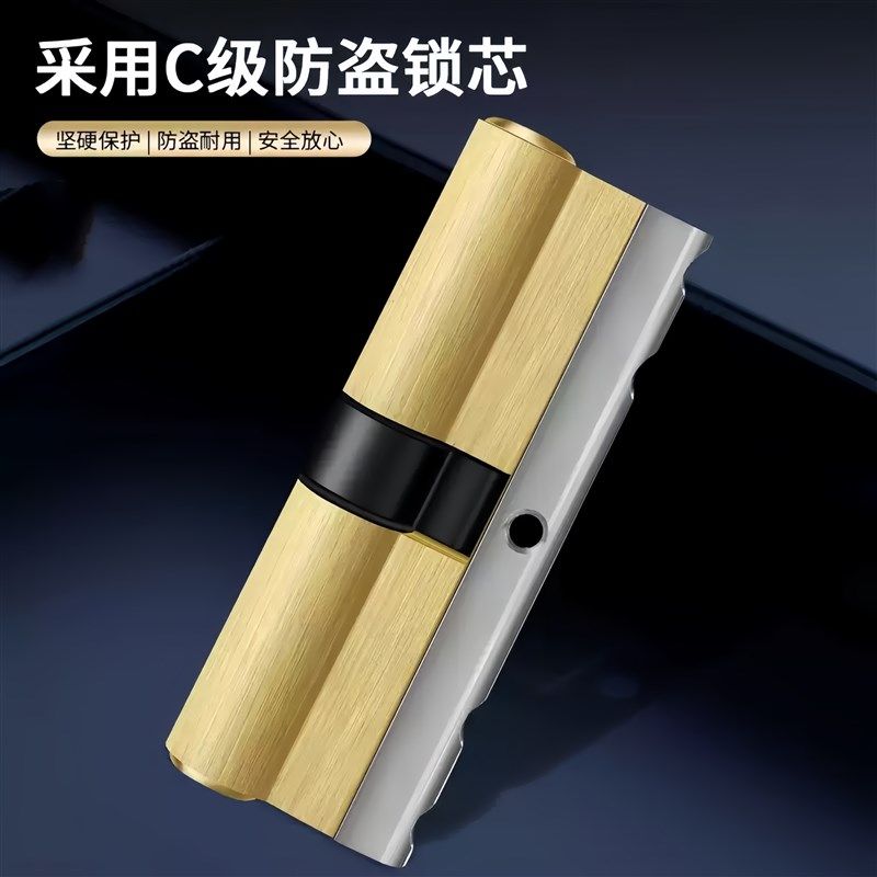 防盗门锁全套通用型家用防盗锁上提反锁入户门锁铁门房锁机械门锁