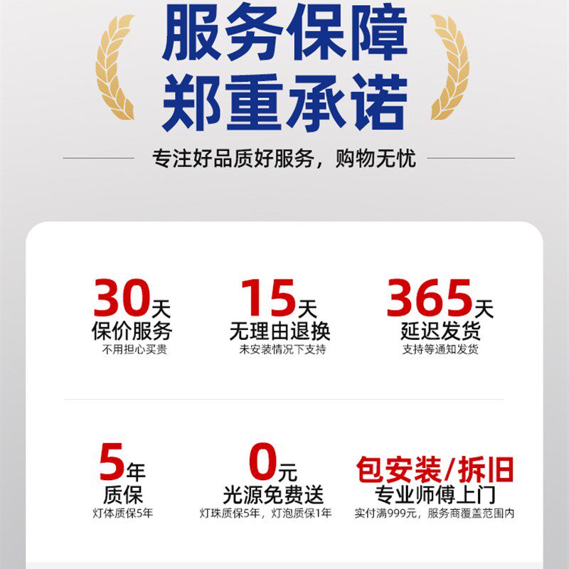 帕莎 意式客厅吊灯设计师轻奢新款客厅主灯极简餐厅卧室圆形灯具
