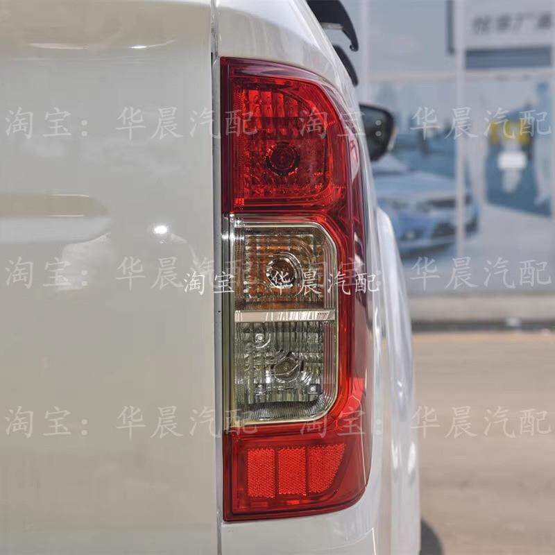 适配东风锐骐6皮卡後尾灯总成郑州纳瓦拉煞车灯倒车灯後转向灯罩