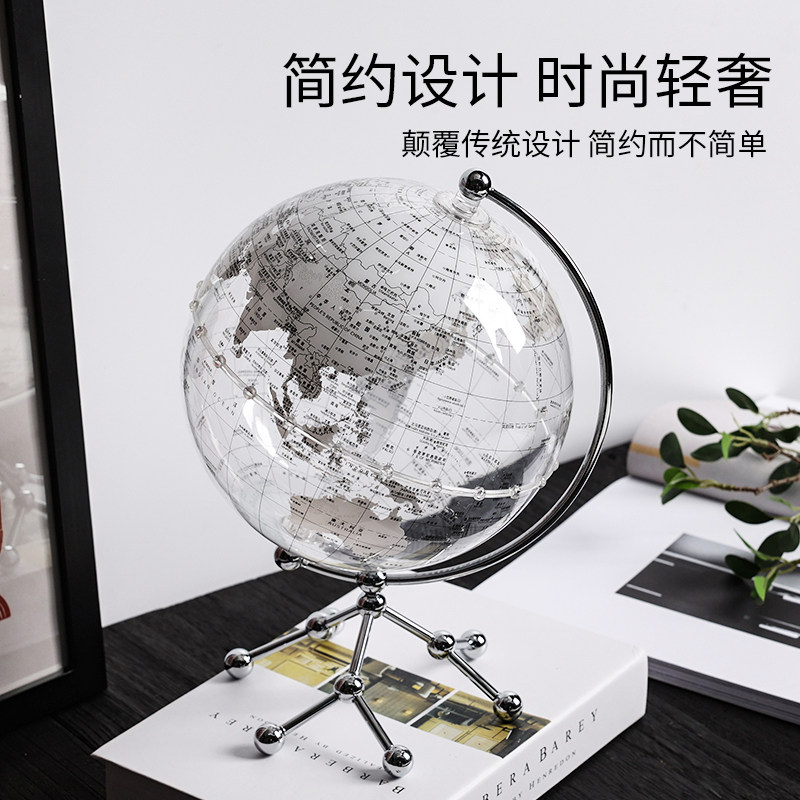 创意透明地球仪轻奢摆件少女桌面台灯床头柜卧室装饰网红生日礼物