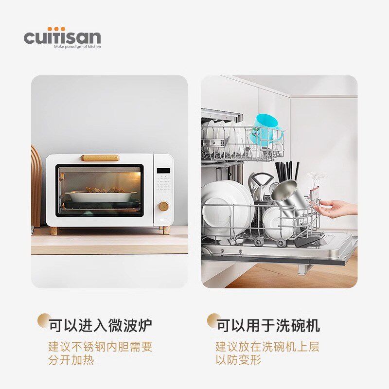Cuitisan酷艺师儿童家用水杯夏季婴儿喝水直饮敞口可拆卸手柄杯子