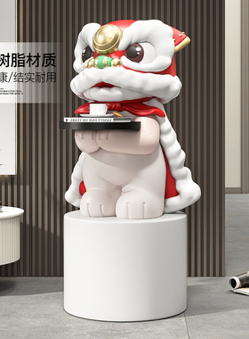 国潮醒狮大型落地摆件舞狮开业礼物客厅电视柜沙发旁装饰乔迁礼物