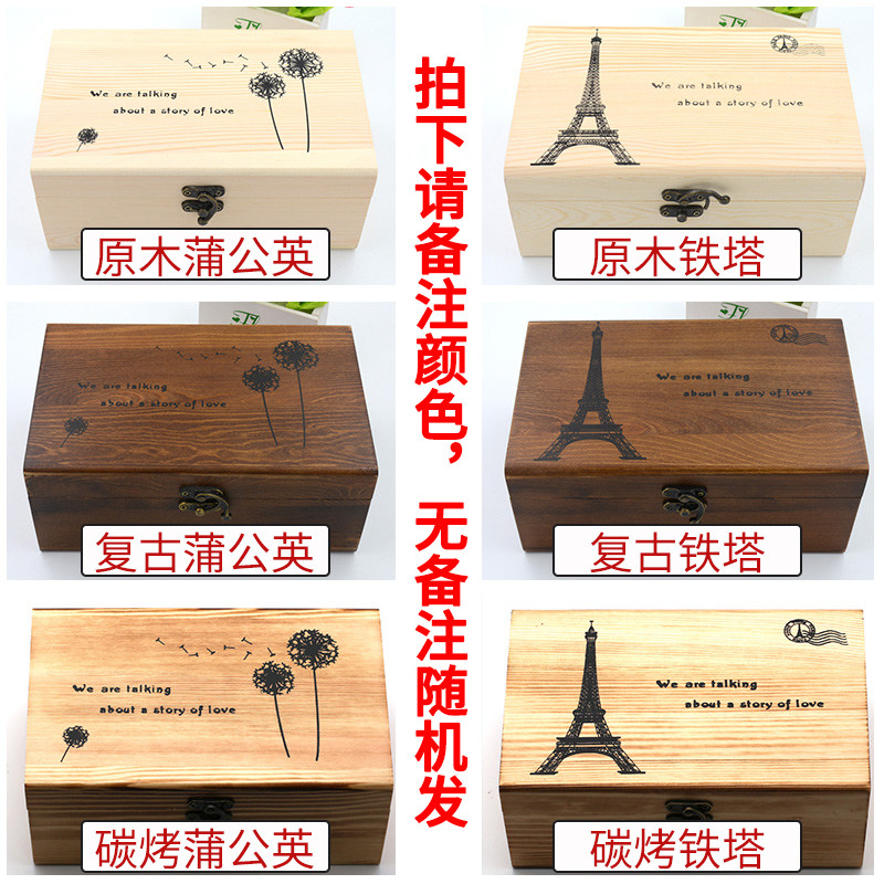 韩国木质针线盒套装家用手缝线实木收纳盒针线包缝补工具DIY套装