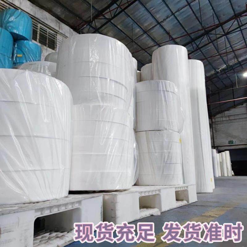 食用级全自动热封自动泡茶卤味包足浴包包装卷材无纺布