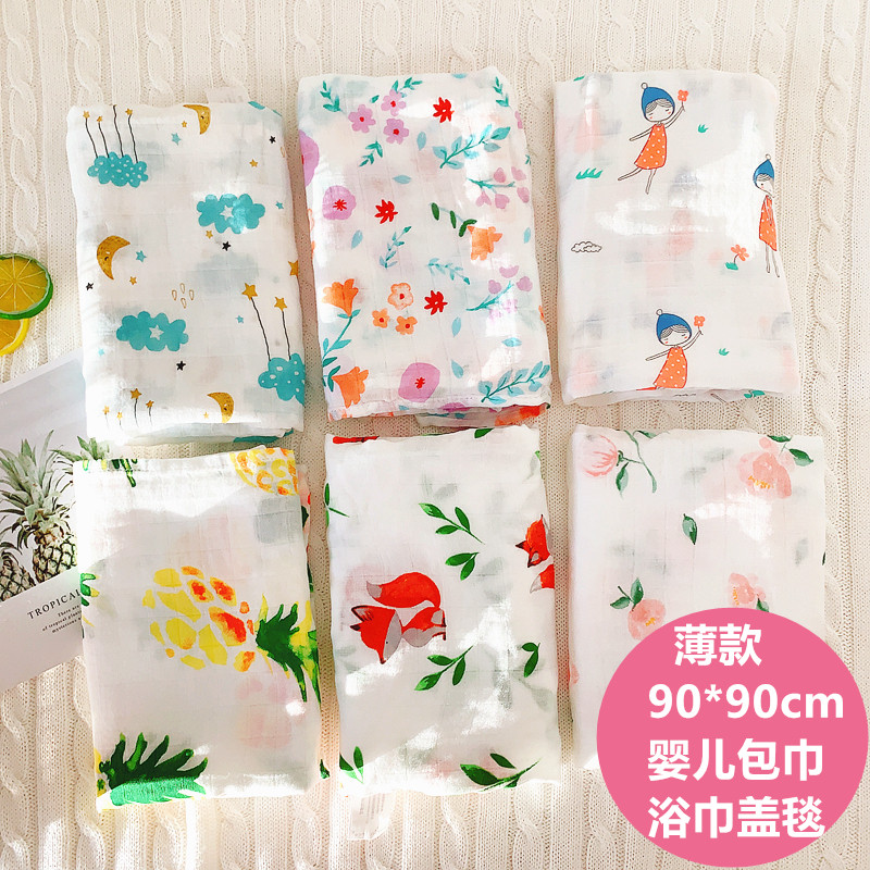 棉布树新生婴儿宝宝纱布浴巾夏季薄款盖毯婴儿竹棉洗澡巾纱布包巾