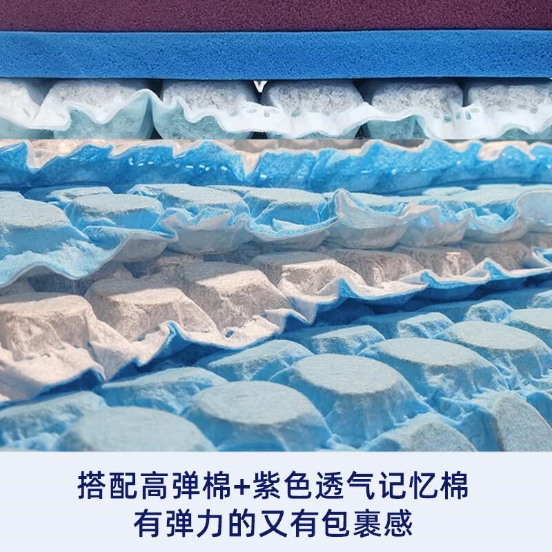 床垫迷你小弹簧气泡簧垫层面包弹簧超薄q弹垫