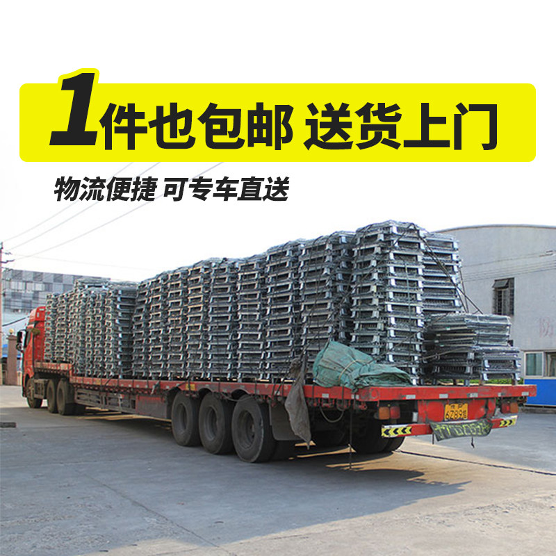 仓储笼折叠铁框蝴蝶笼车物流周转箱带轮仓库笼