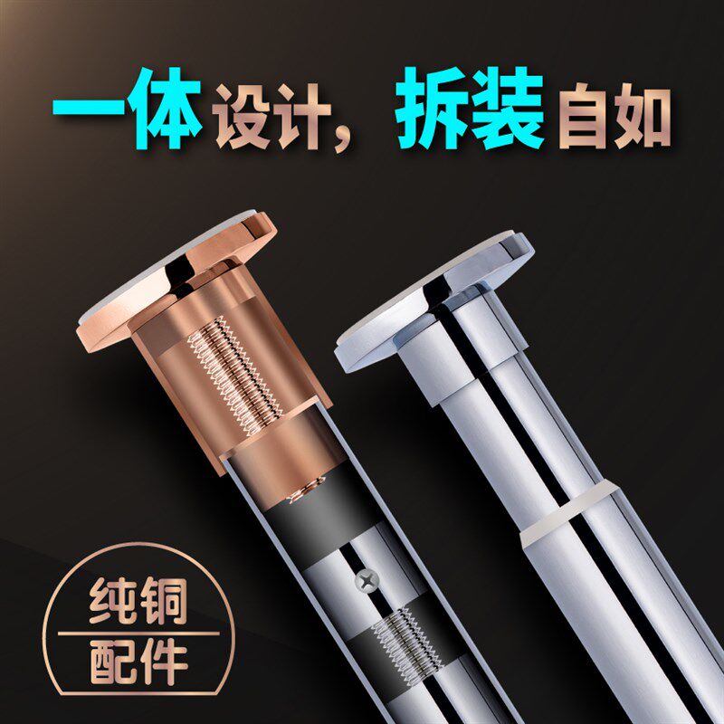 免打孔伸缩杆卫生间晾衣杆卧室窗帘杆撑衣杆衣架浴室不锈钢浴帘杆