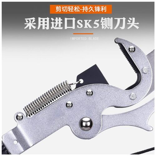 修剪树枝剪刀高空剪伸缩高枝剪园林加长杆高枝锯高处修枝剪剪枝剪