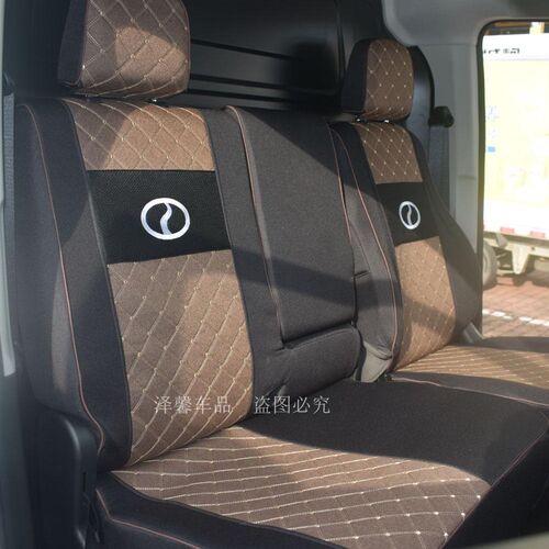 瑞驰EC75座套瑞驰新能源电动面包车座套EC75封窗型小货车专用坐套