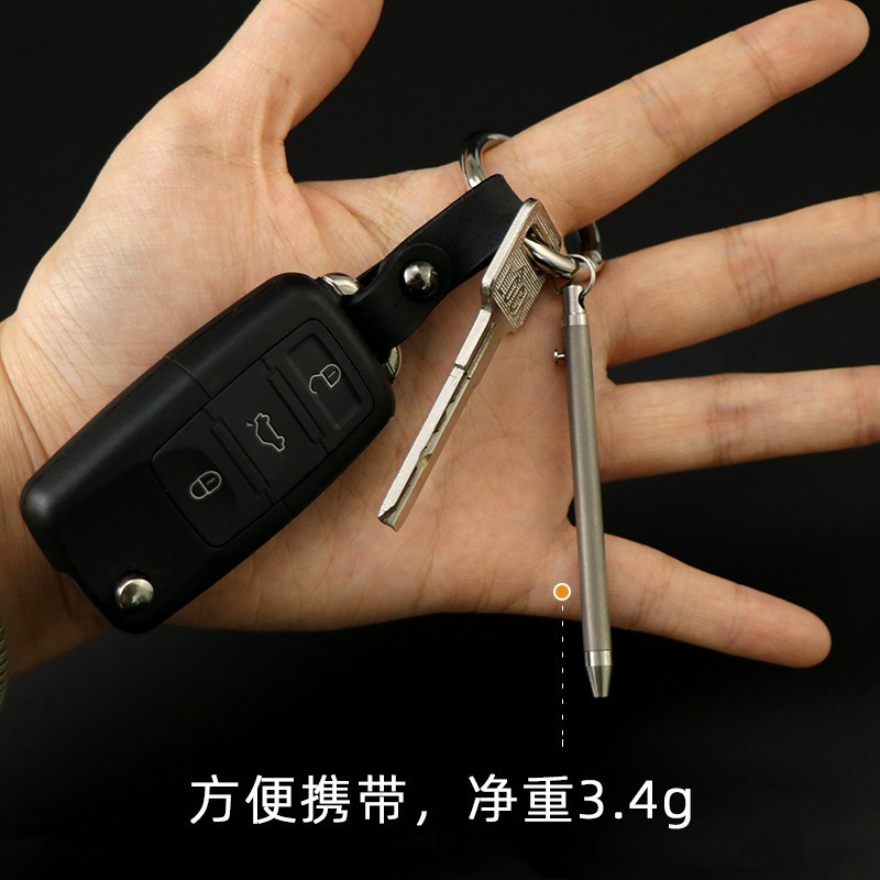 钛合金两档弹簧牙签个人户外外出旅行随身便携清洁小工具牙针剔牙