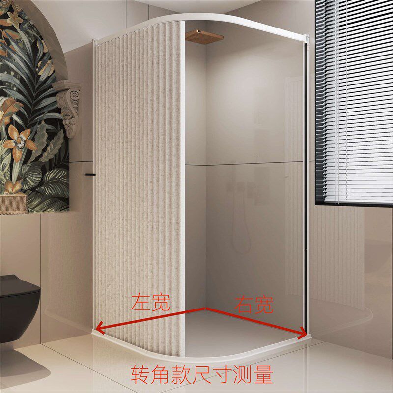 L型弧形折叠浴帘卫生间转角淋浴隔断免打孔防水干湿分离磁吸帘子