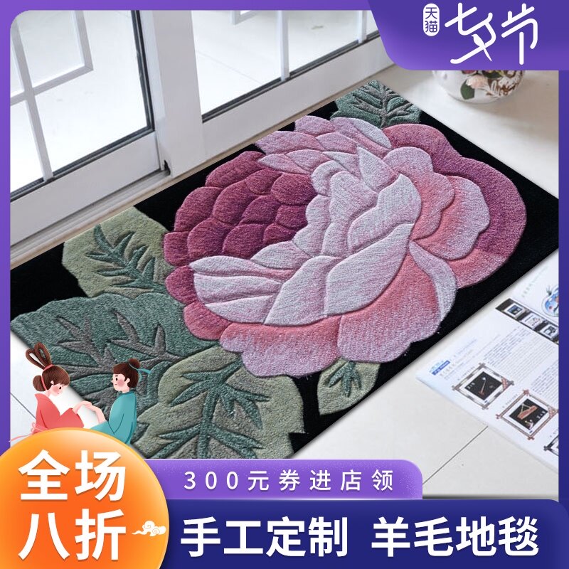 入户玄关地毯垫浴室防滑定制定做客厅家用进门垫子厨房卧室飘窗毯