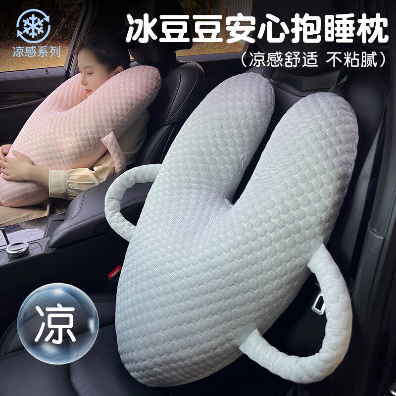 车载抱枕儿童汽车后排长途坐车靠垫睡觉神器护颈枕头成人车上靠枕