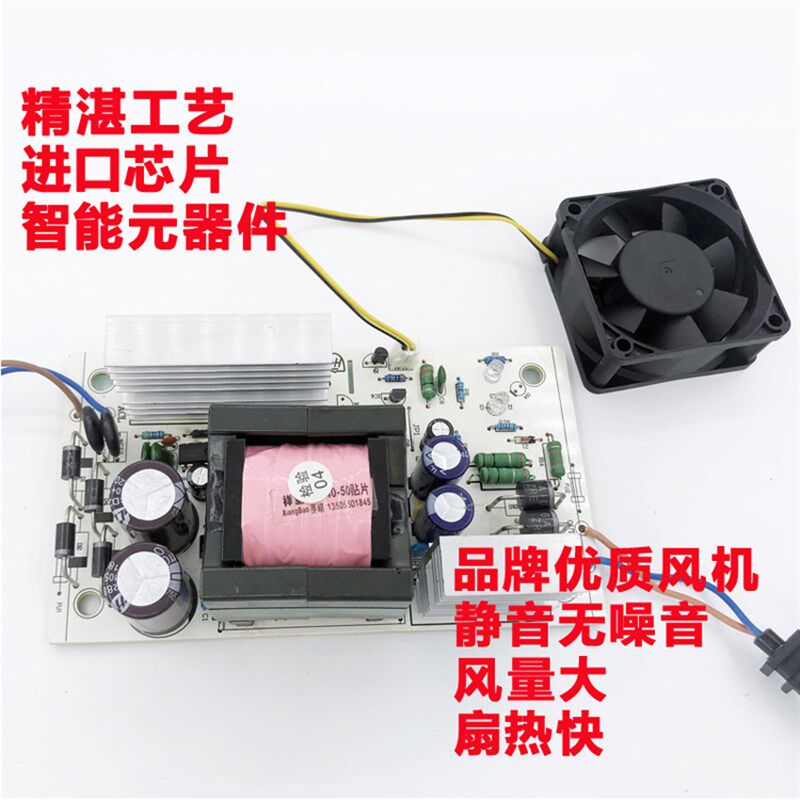 84V伏磷酸铁锂电三元离电池电动车充冲电器98.55V2A3安8a91.4v96v