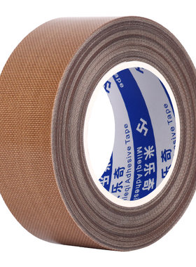 铁氟龙胶带高温胶布封口机防烫铁佛龙真空机发热丝防粘铁氟龙高温