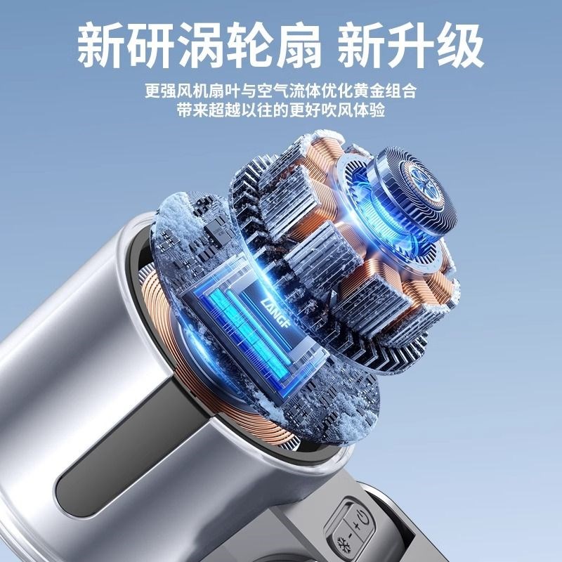 智能数显外屏手持风扇高速冷风小型空调随身迷你挂脖便携静音降温