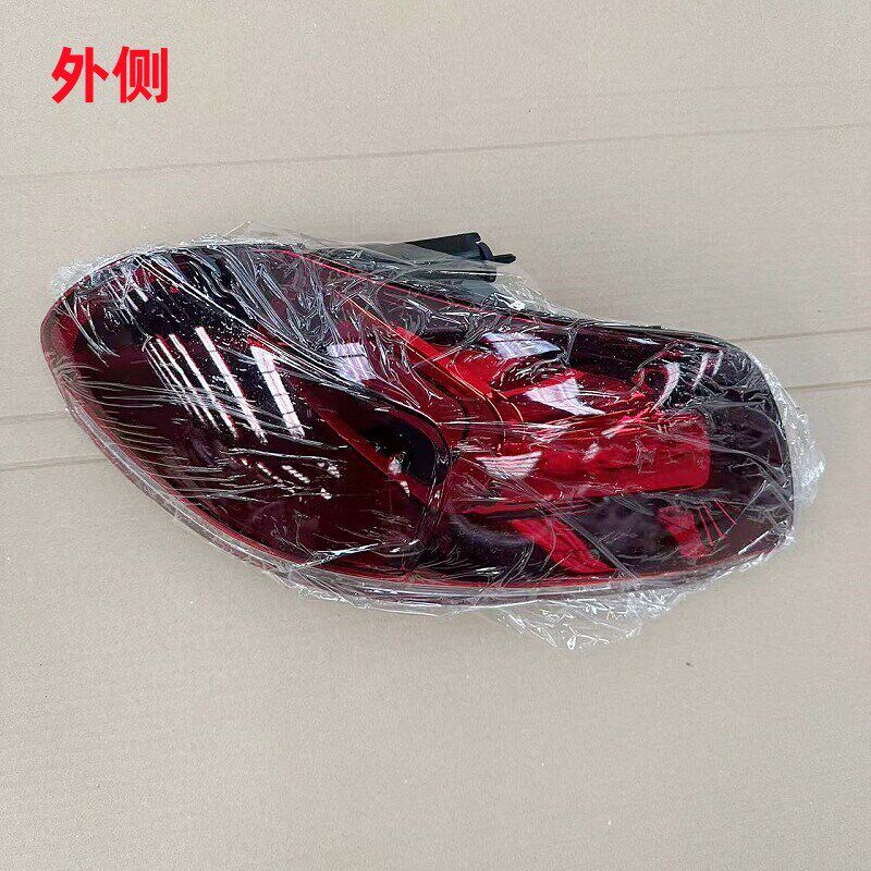 适用东风雪铁龙C3XR后尾灯半总成15-18款C3-XR尾灯罩倒车刹车灯壳