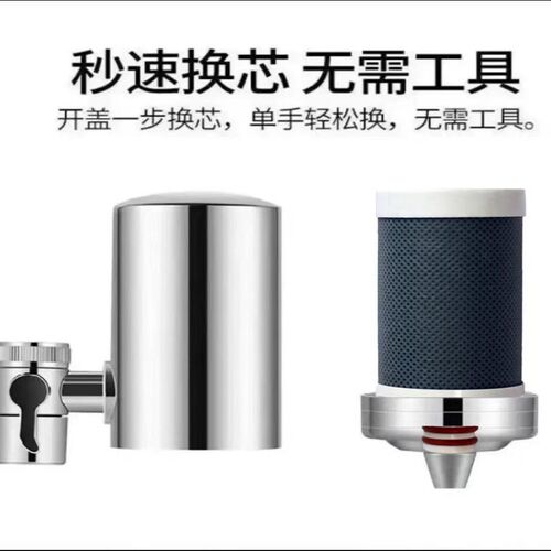 德克史帝夫ST901专用滤芯活性炭烧结炭椰壳阻垢滤芯过滤减少水垢
