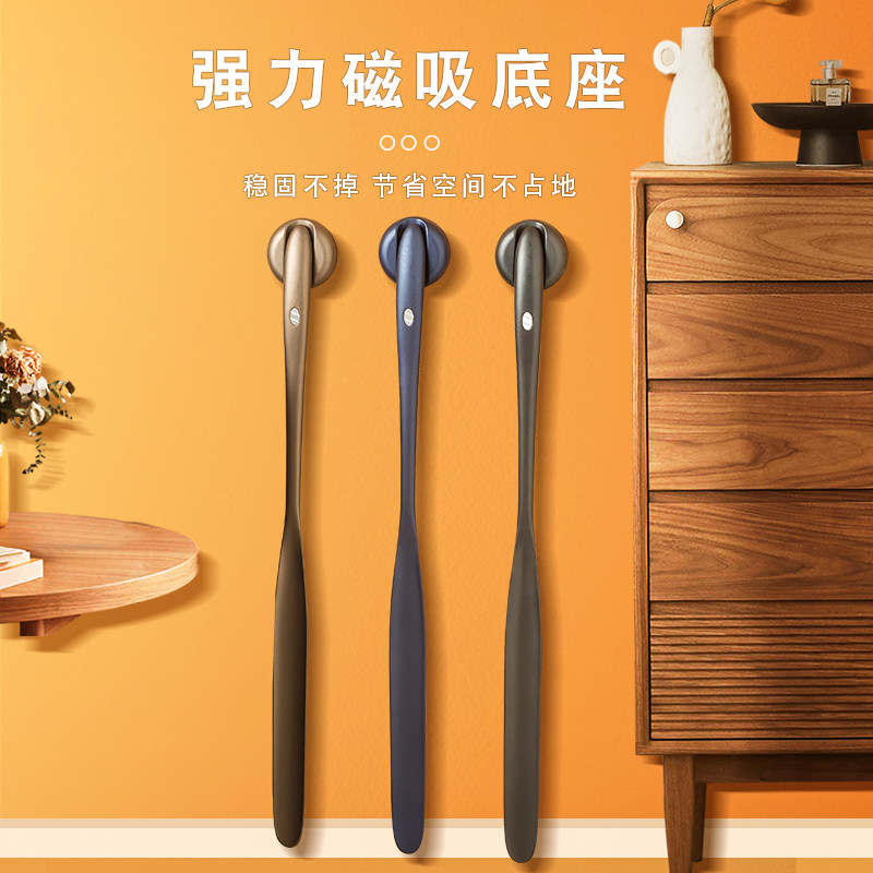 磁吸鞋拔子家用长柄高档孕妇加长提鞋器辅助非穿鞋神器鞋扒子鞋溜