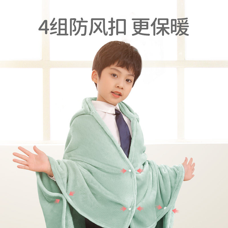 午睡毯学生教室专用斗篷加厚冬季毛毯小被子儿童披肩毯盖腿小毯子