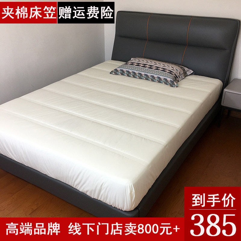 裥棉床笠罩纯棉夹棉席梦思保护罩床垫全棉保护套防滑单件防水床单