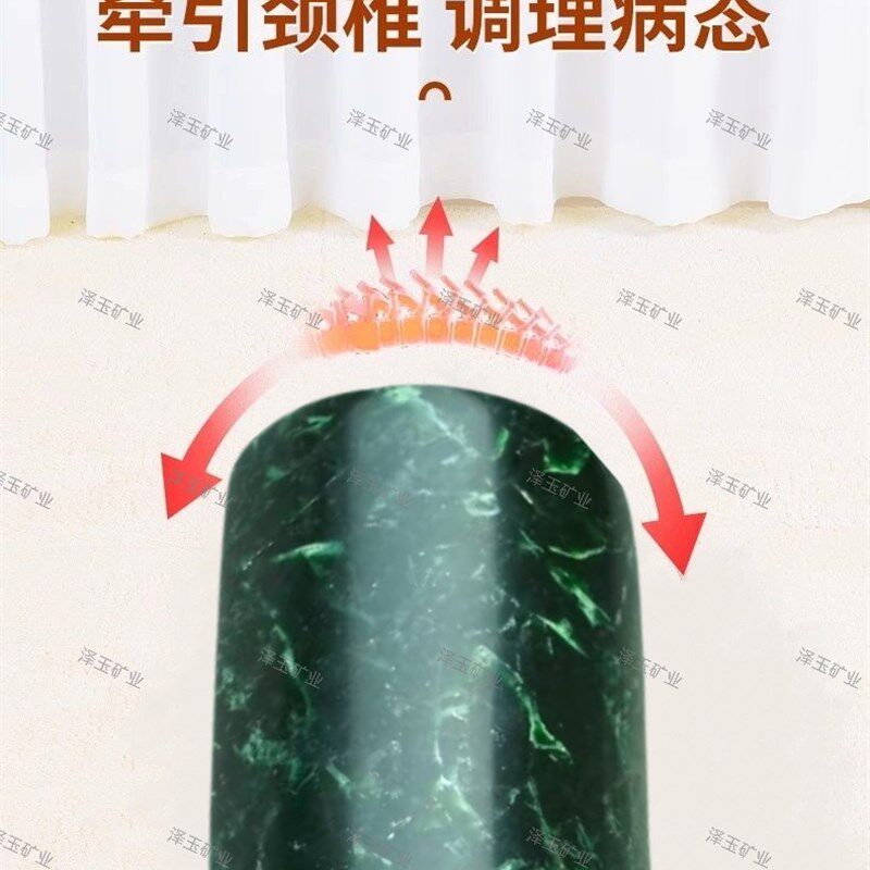 纯天然药王石半圆颈椎枕头枕成人护颈复硬枕头颈椎保健枕牵引腰枕