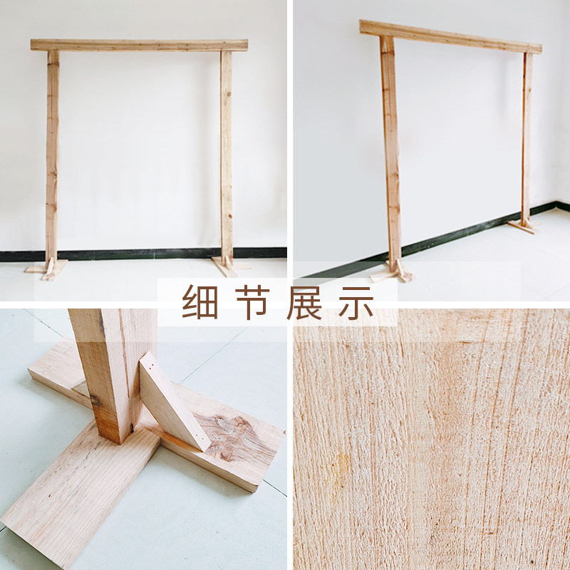 婚礼几何拱门实木方拱门花架开业花门庆典背景实木架木门森系户外