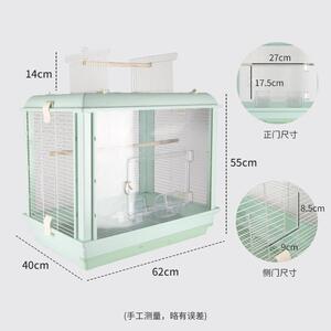 优嗖全景观赏鹦鹉鸟笼虎皮牡丹文鸟玄凤透明高清豪华家用大号鸟笼
