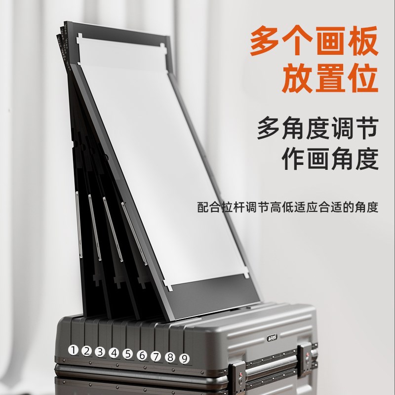 美术生艺考专用画箱多功能画车户外写生车画板画架联考校考神器艺