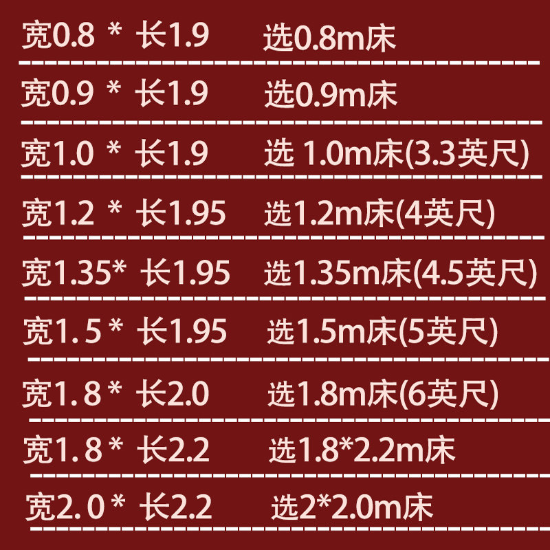 凉席1.2米竹席夏季寝室学生宿舍单人床双面0.9m夏天1.0席子0.8