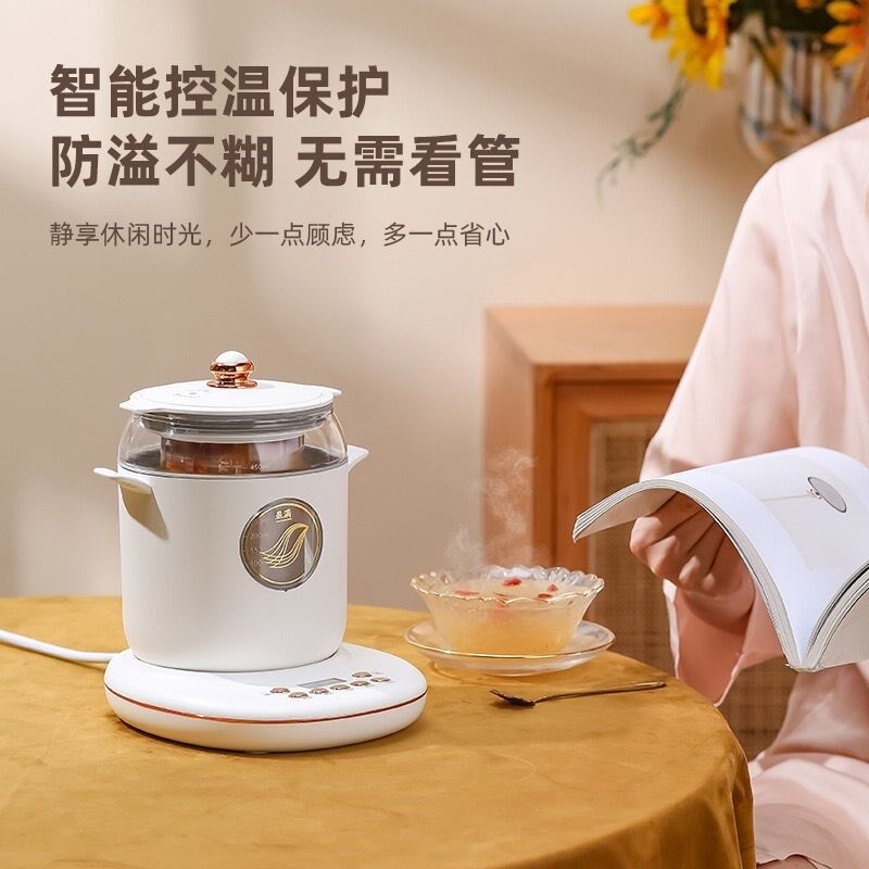 全自动炖燕窝专用花胶鱼胶炖盅隔水玻璃炖锅电家用小型燕窝机新款