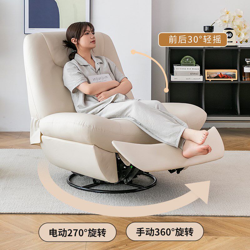 卧室沙发舱多功能阳台休息可睡可躺家用摇摇椅舒服北欧逍遥椅客厅
