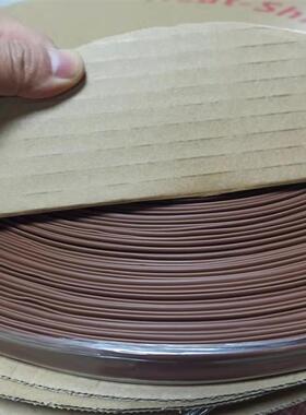 橙色热缩管 16MM 灰色热缩套管 棕色热缩管 热塑管85元100米