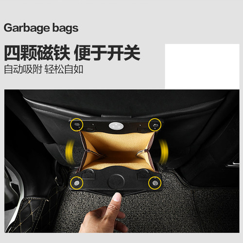 车载垃圾桶车用垃圾袋座椅前排悬挂式收纳袋箱创意多功能汽车用品