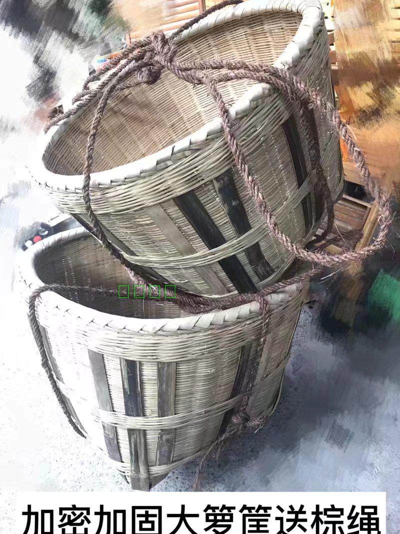 手工超大号竹箩筐 竹编箩筐竹制品竹萝 竹萝收纳框竹筐竹编收纳筐