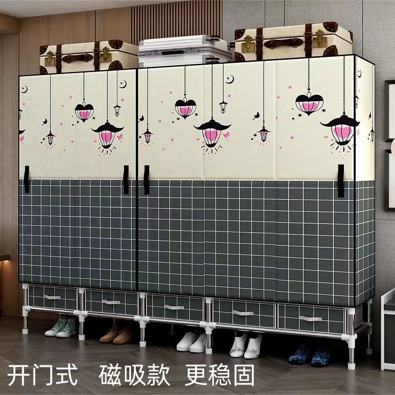 开门式简易衣柜家用卧室布衣柜钢管加粗加固加厚全钢架布艺带抽屉
