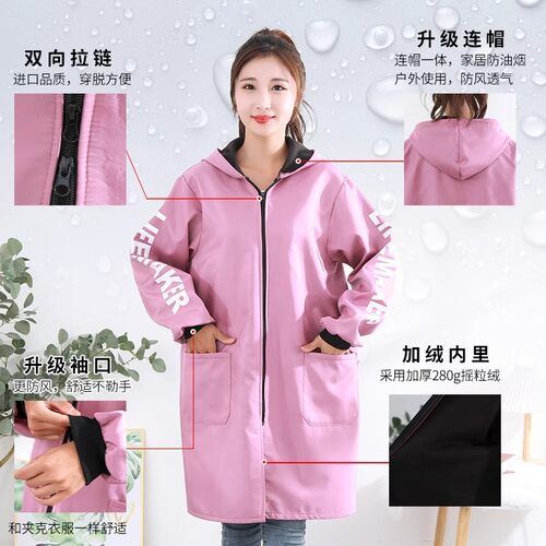加绒长袖家用厨房围裙加厚罩衣女冬防水防风工作服成人上班可定制