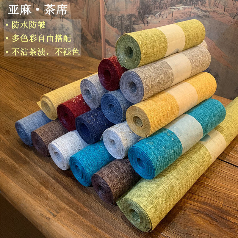茶桌垫布桌布桌旗布中式新款茶几垫喝茶中间长条麻纹防水茶席禅意
