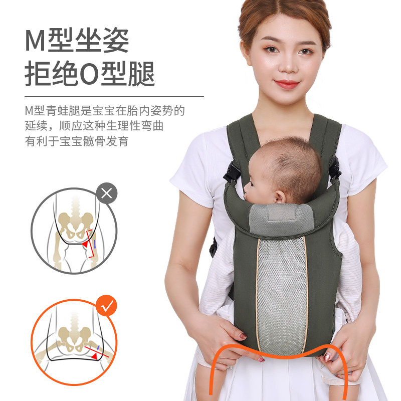 婴儿宝宝背带外出前后两用初新生儿横前抱式简易背娃神器解放双手