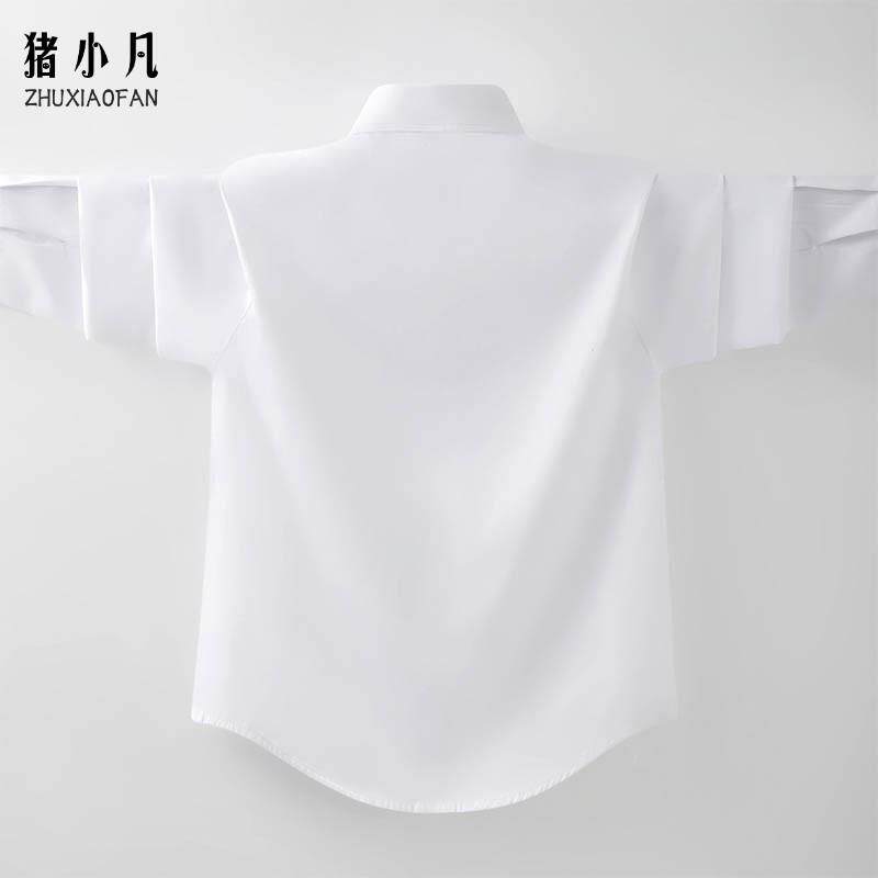 男童白色衬衫春秋装2026新款中大童纯棉学生校服儿童内搭长袖衬衣