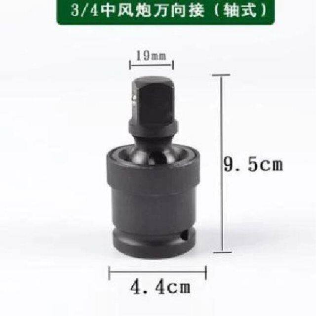 3/4重型加力杆套筒接杆加长省力杆三用滑头套筒工具滑杆套管扳手