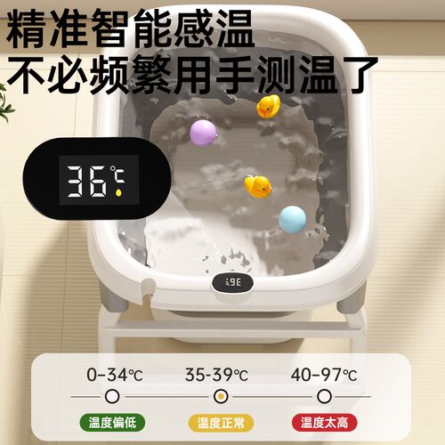 儿童泡澡桶婴儿浴盆可摺叠坐躺婴儿洗澡盆浴桶大号家用小孩游泳桶