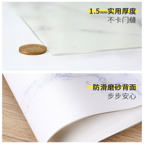 门口地垫pvc防水软玻璃可擦洗进门脚垫 家用门垫客厅入户门防滑垫