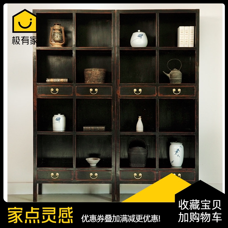 新中式落地博古架书架置物架创意储物书柜实木复古做旧书橱展示架